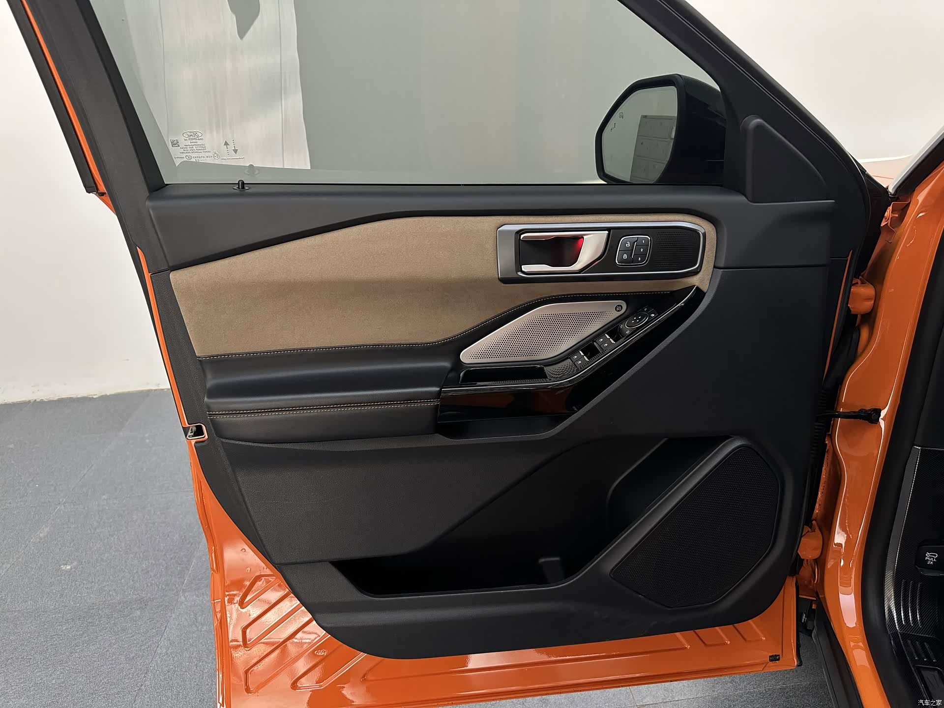 Ford Explorer, 2023 7