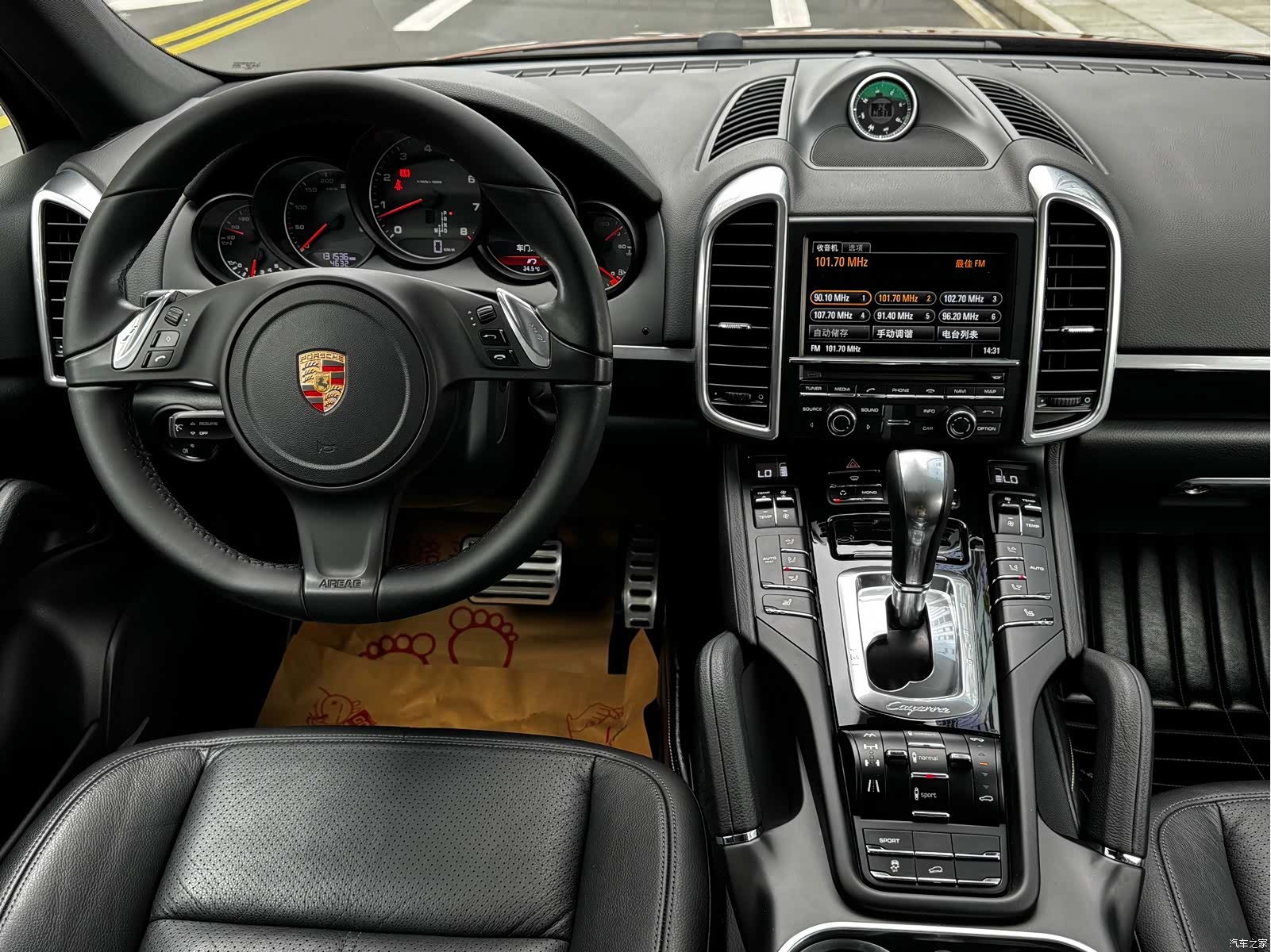 Porsche Cayenne, 2013 12