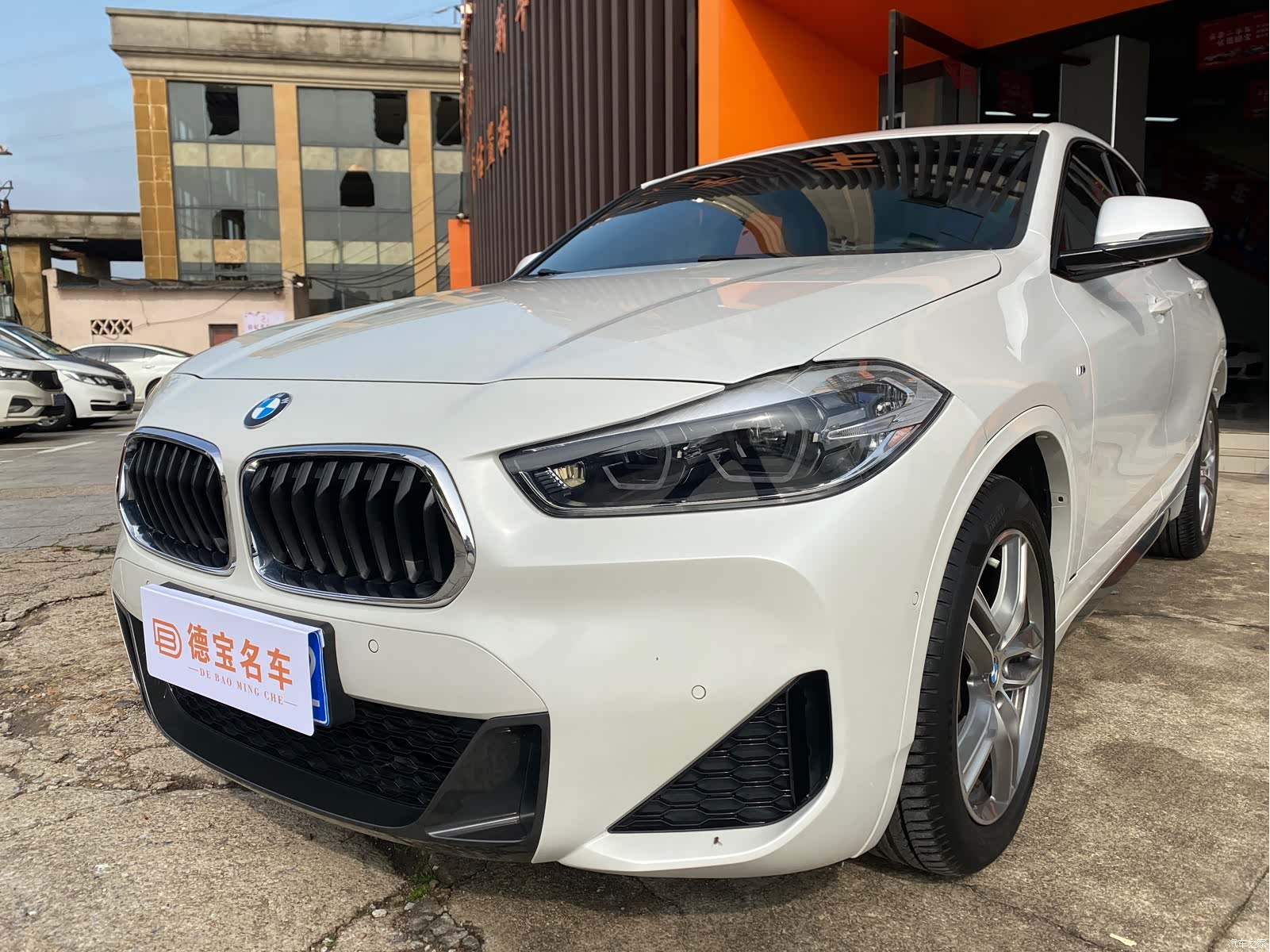BMW X2, 2020 1