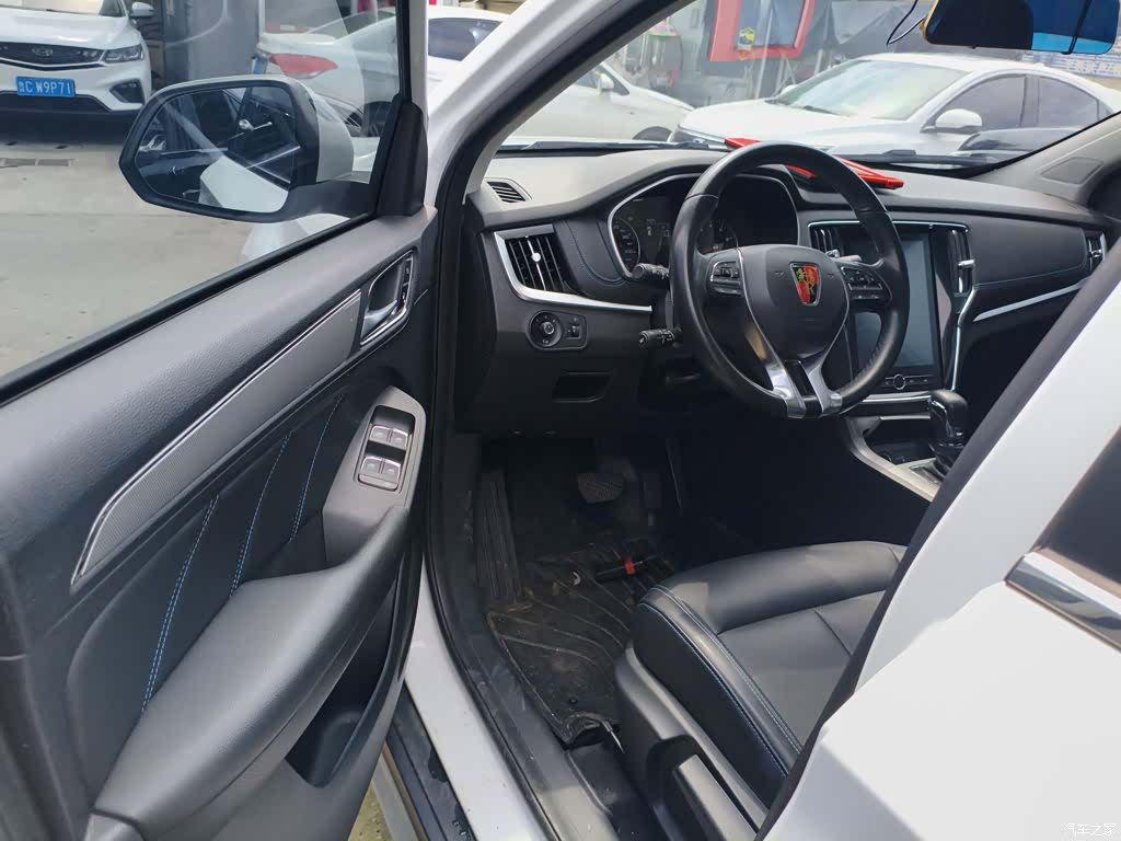 Roewe RX5, 2021 16