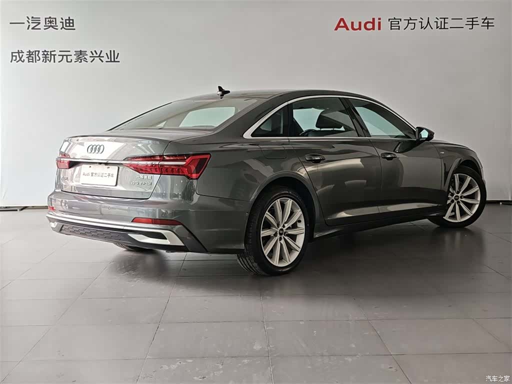 Audi A6L, 2023 4