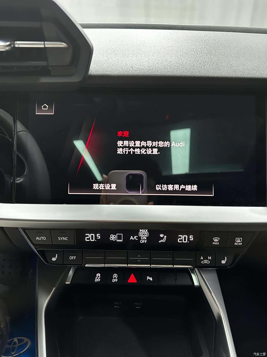 Audi A3, 2022 18