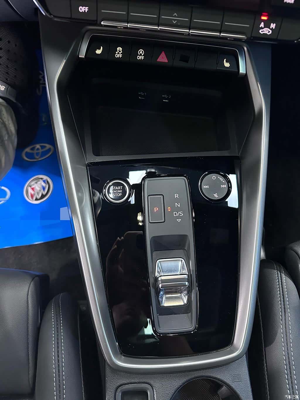 Audi A3, 2023 15