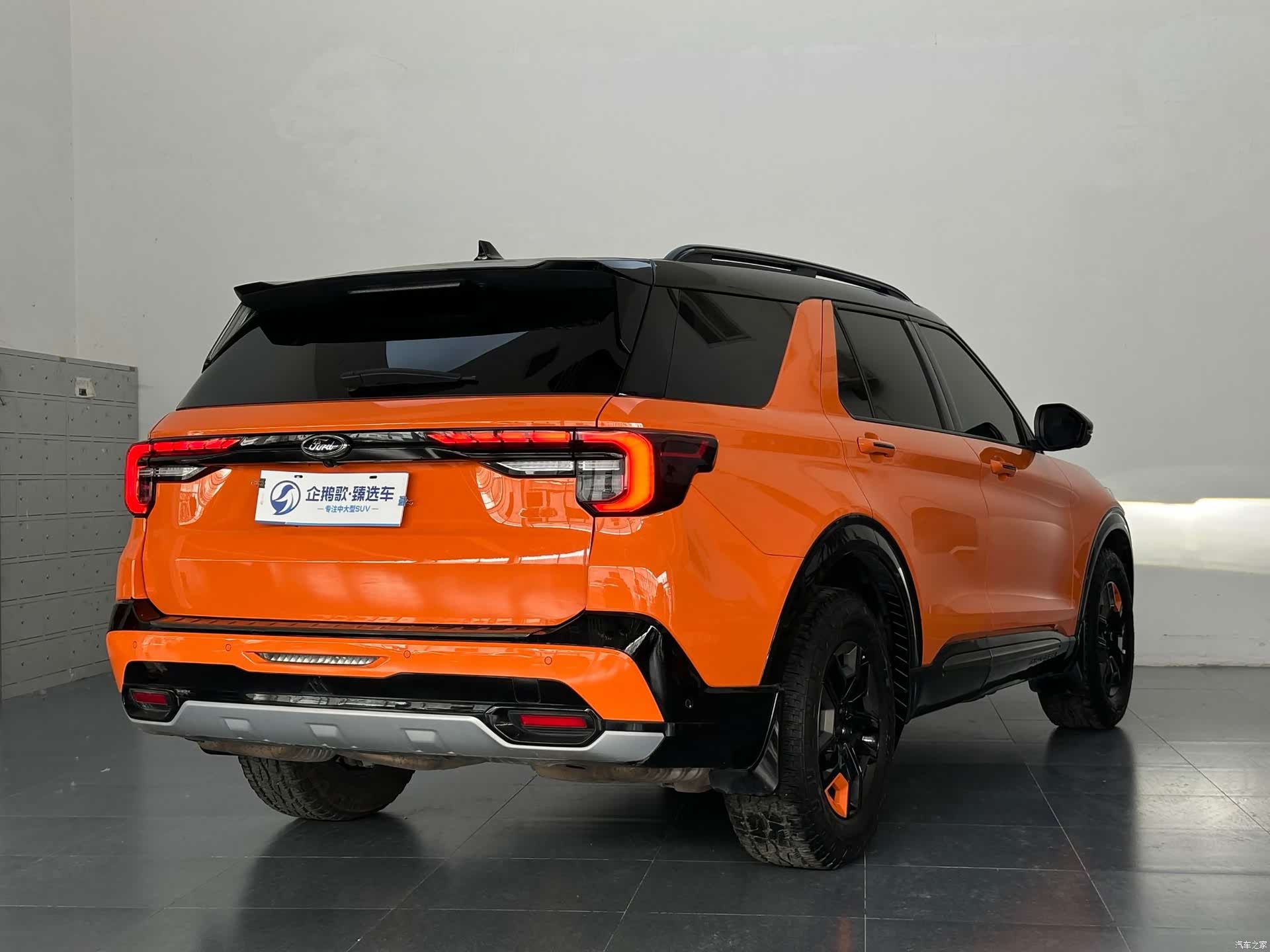 Ford Explorer, 2023 4