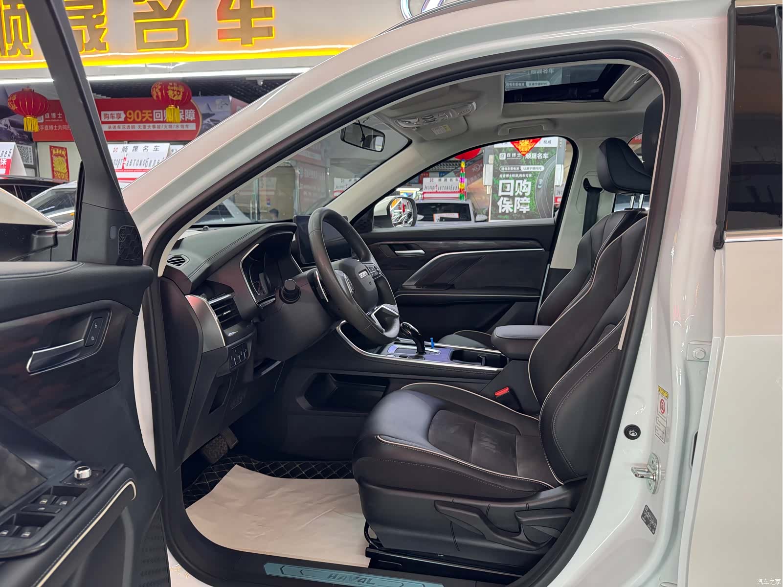 Haval H6, 2022 4