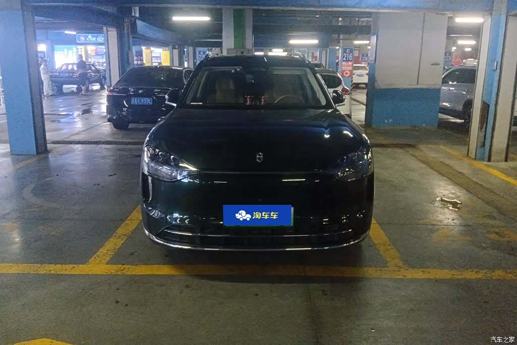 AITO M9, 2025 2