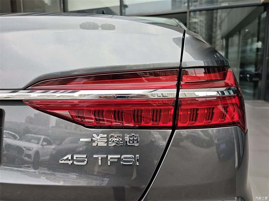 Audi A6L, 2023 15