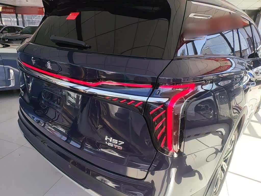 Hongqi HS7, 2023 24