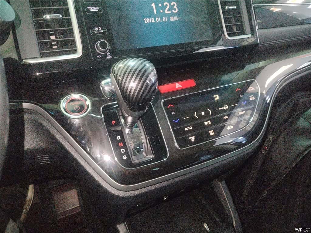 Honda Elysion, 2020 14