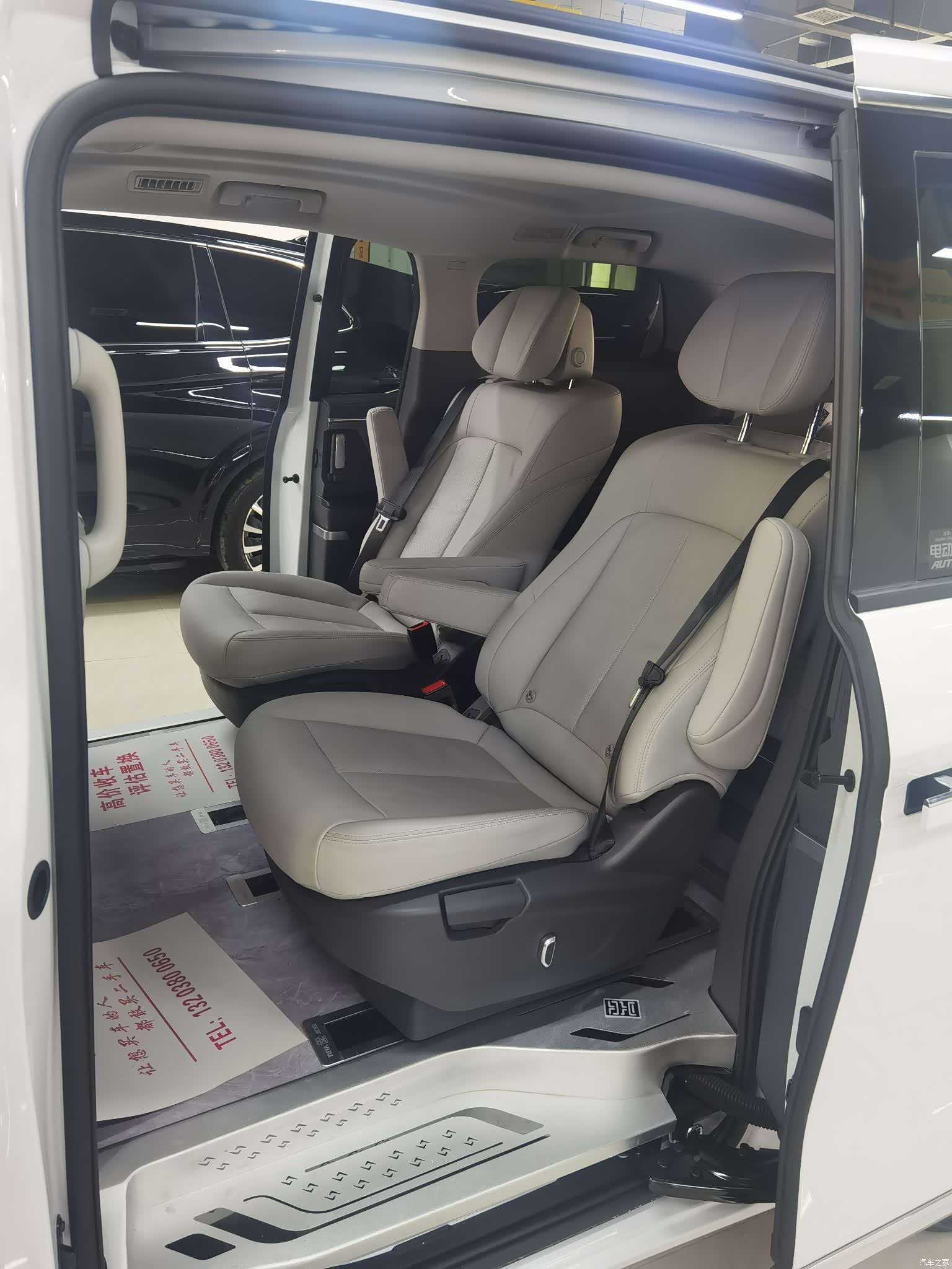 Buick GL8, 2025 7