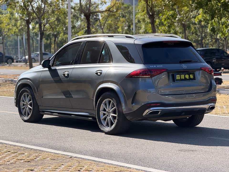 Mercedes-Benz GLE