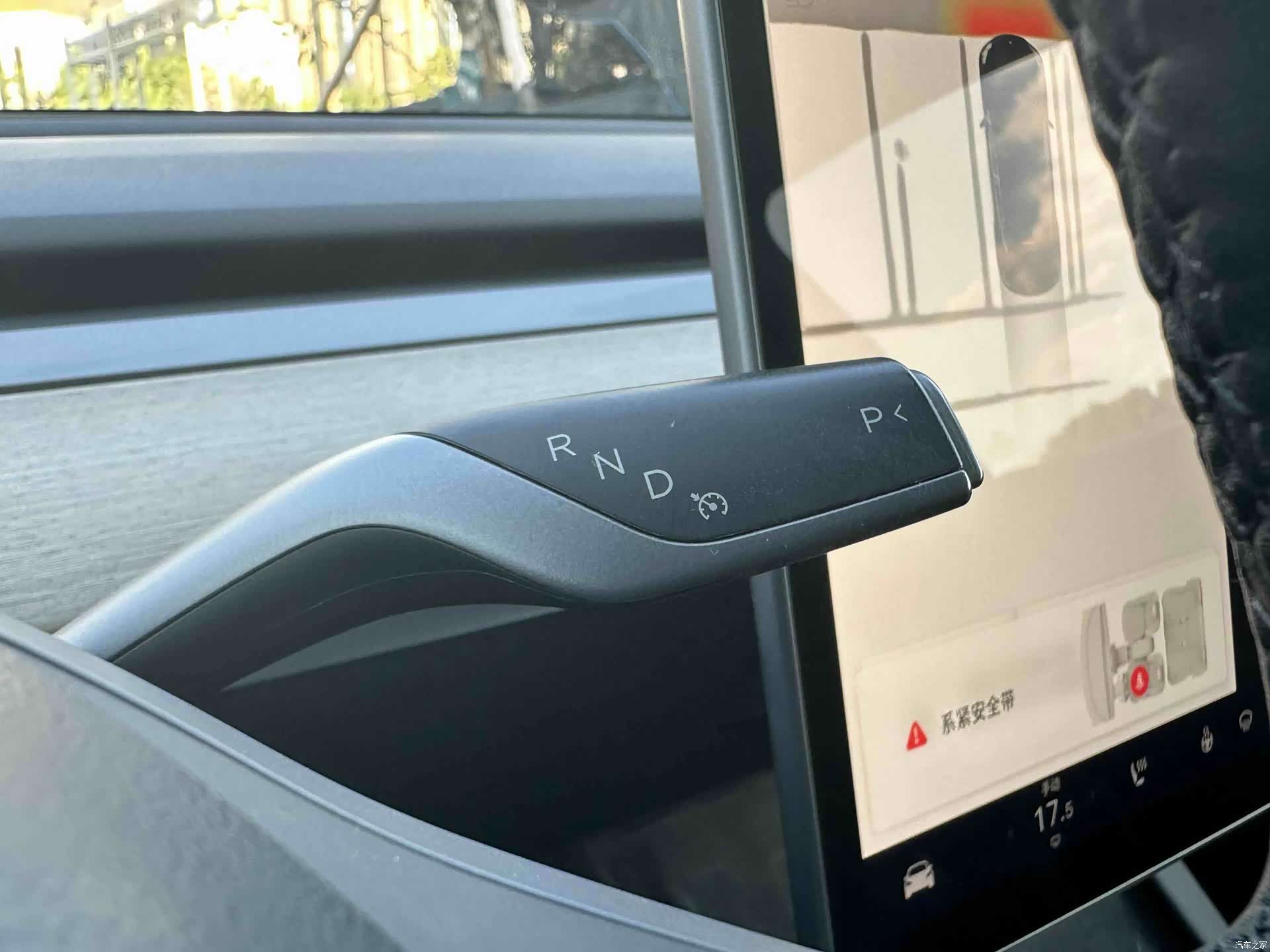 Tesla Model Y, 2022 15