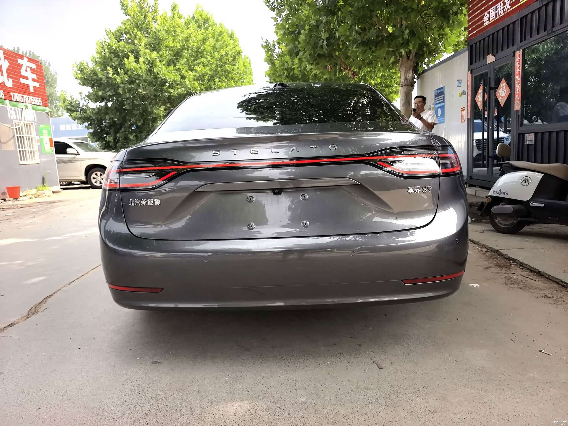 Stelato S9, 2024 6