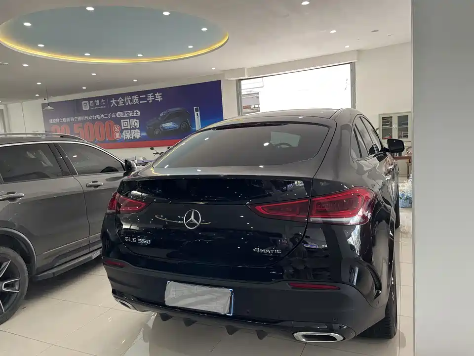 Mercedes-Benz GLE coupe