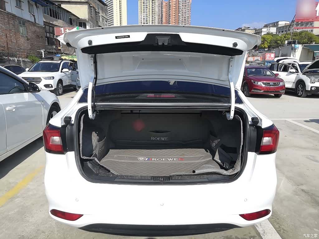 Roewe i5, 2021 19