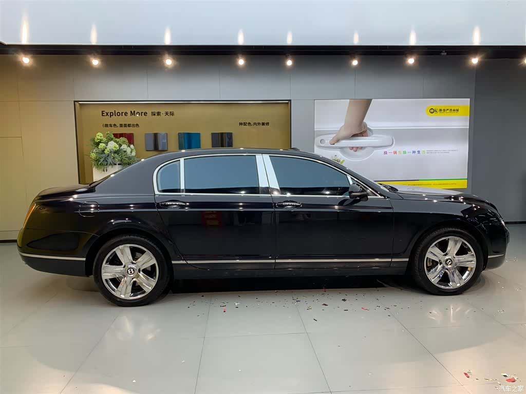 Bentley Flying Spur, 2012 9