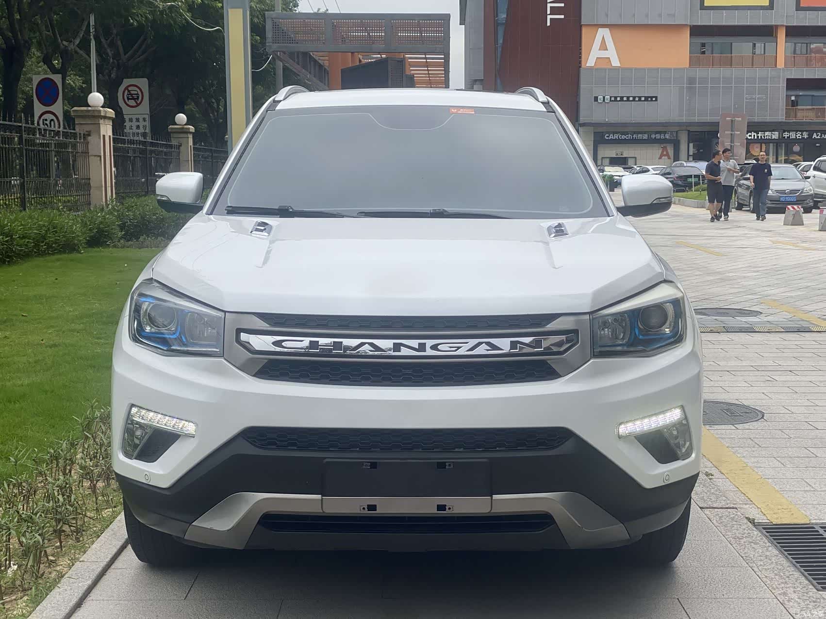 Changan CS75, 2017 2