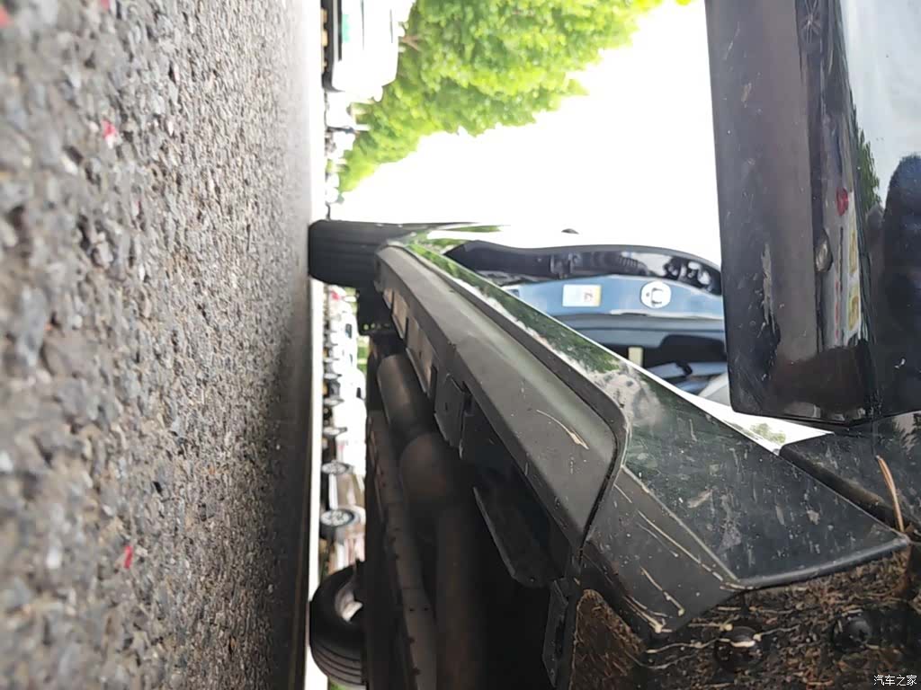 BYD Destroyer 05, 2024 21