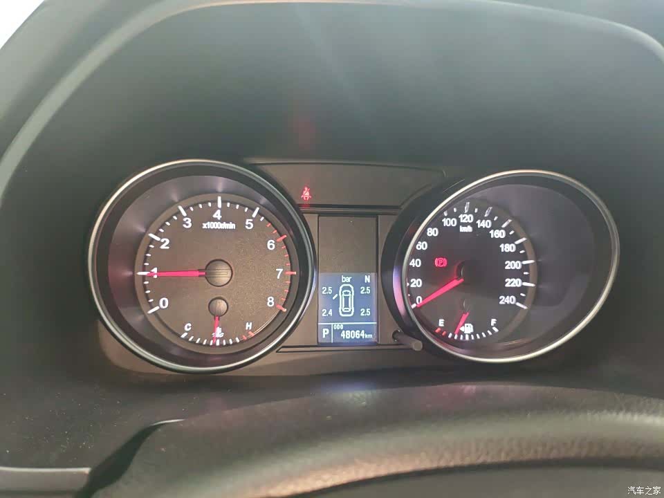 Haval M6, 2023 8