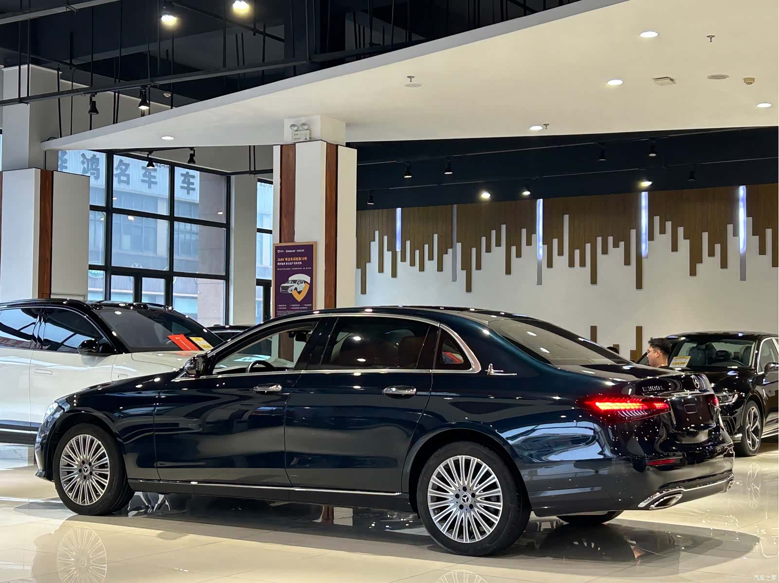 Mercedes-Benz E-Class, 2024 32