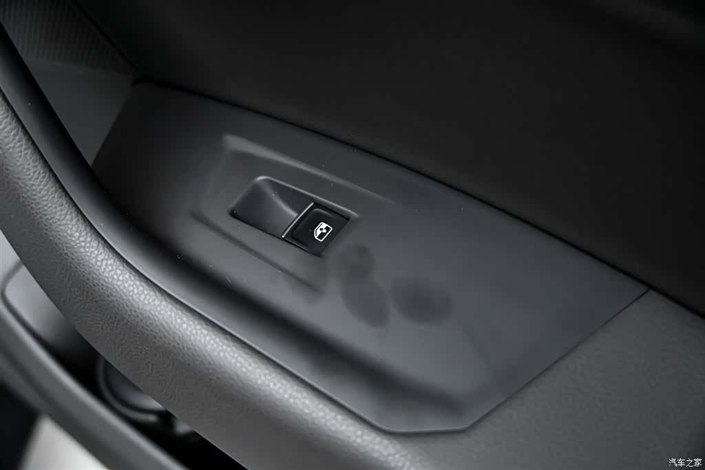 Volkswagen Touareg, 2025 31
