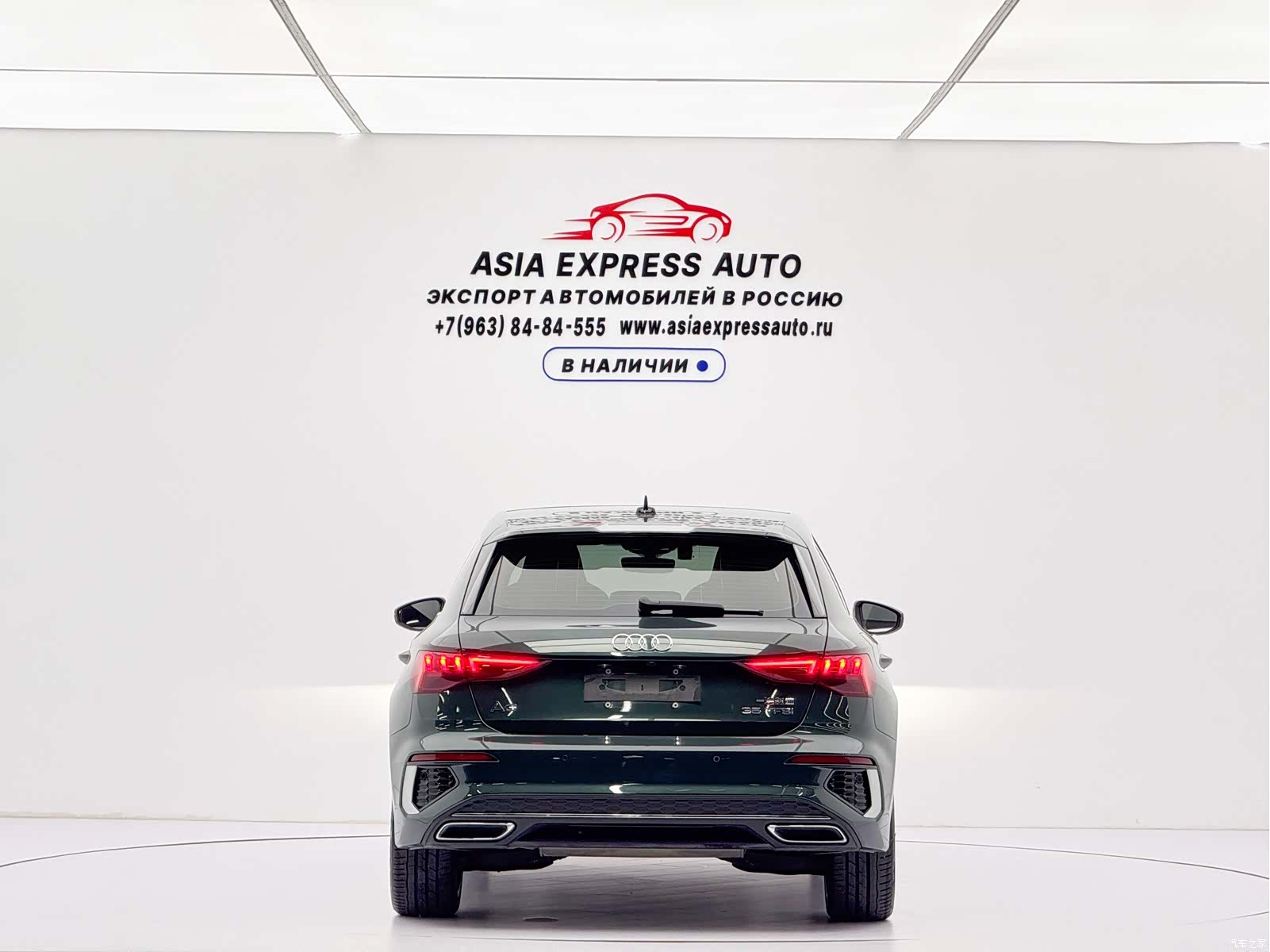Audi A3, 2022 все фото