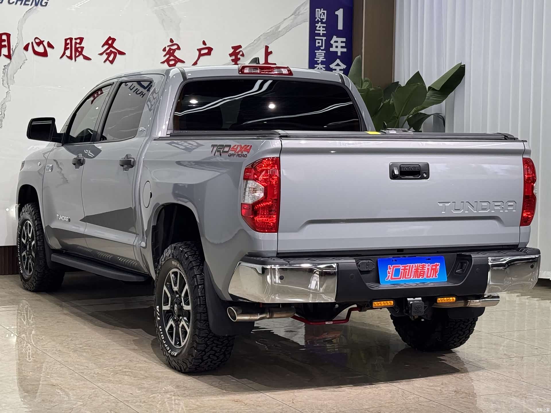 Toyota Tundra, 2023 все фото