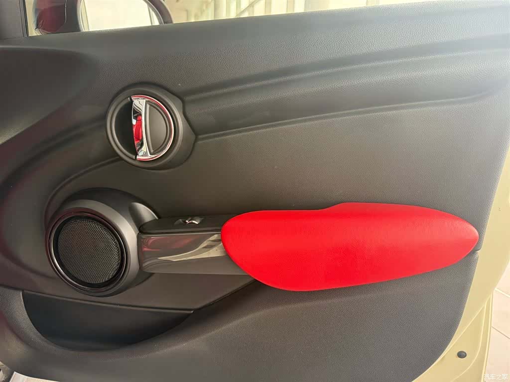 Mini ONE, 2021 29