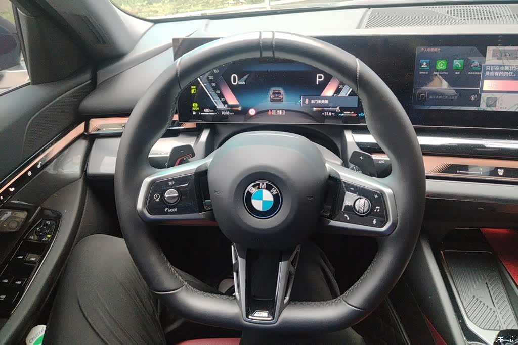 BMW 5 Series, 2025 15