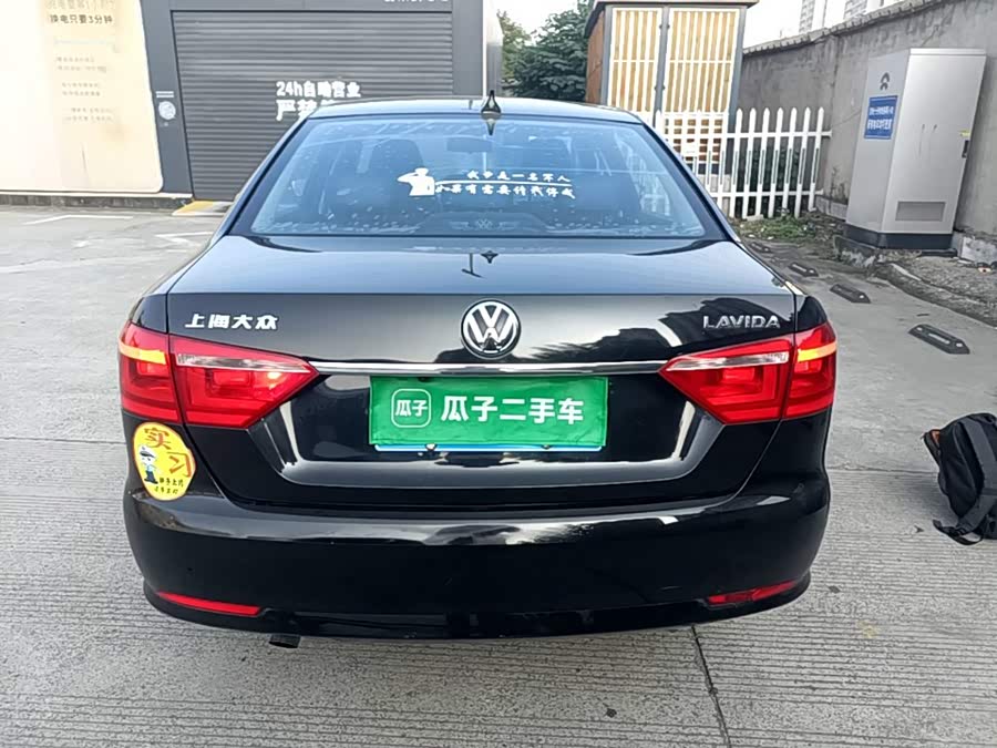 Volkswagen Lavida 2015, фото 5