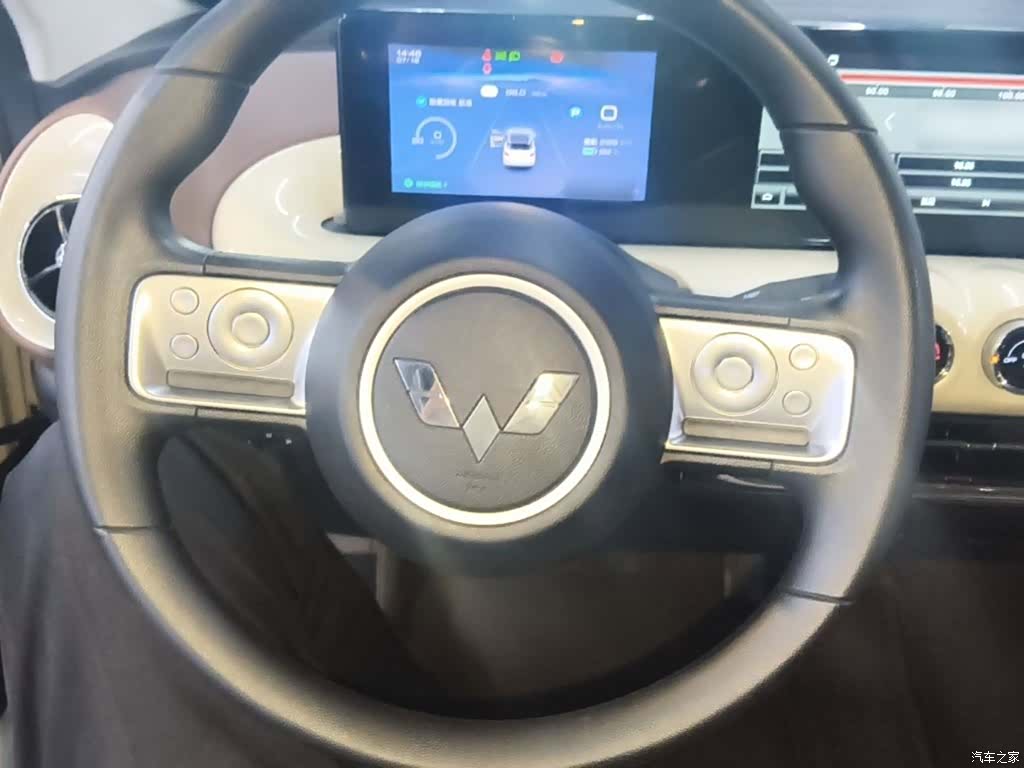 Wuling Bingo, 2025 11