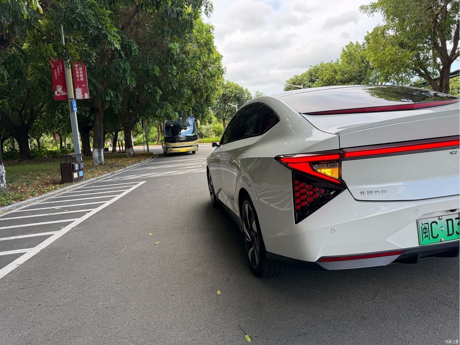 Honda L, 2024 32