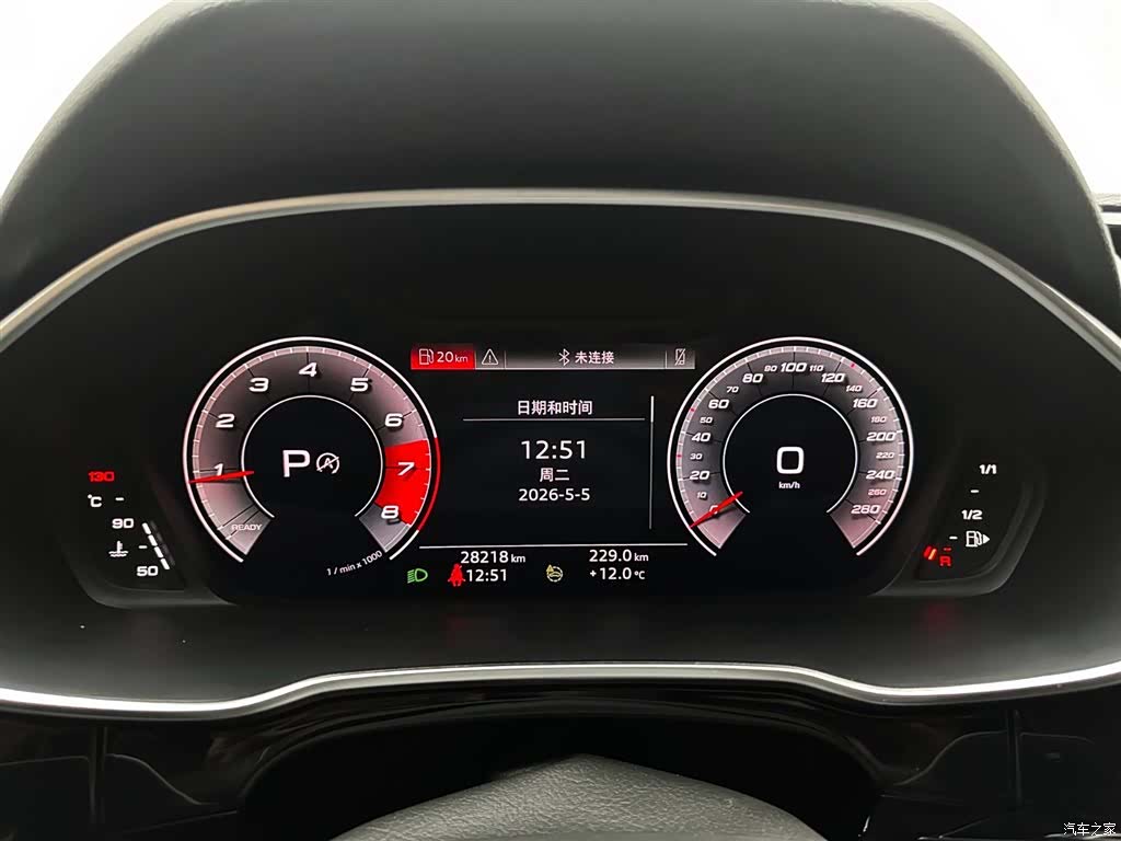 Audi Q3, 2022 12