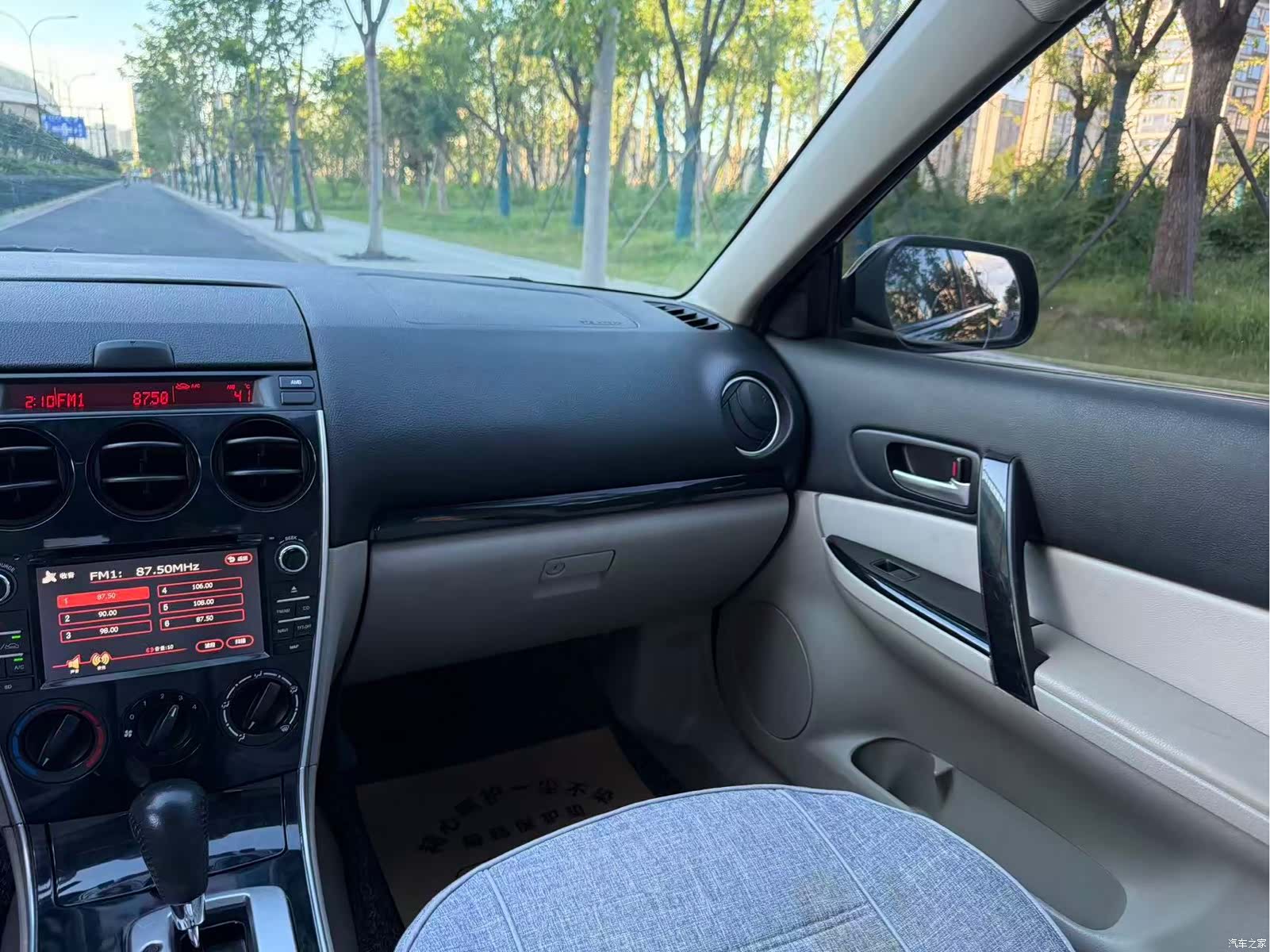 Mazda 6, 2012 10