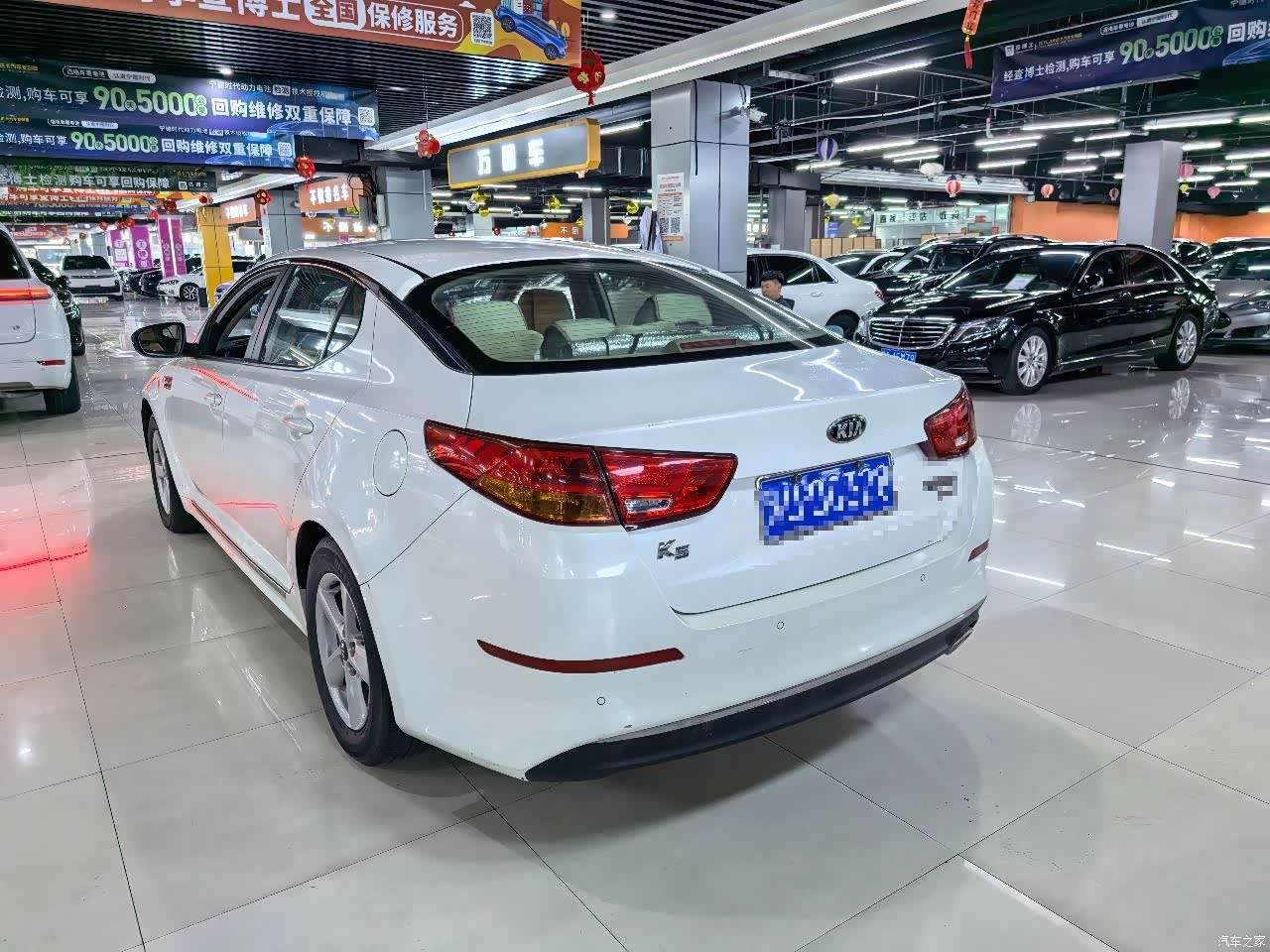 Kia K5, 2014 9