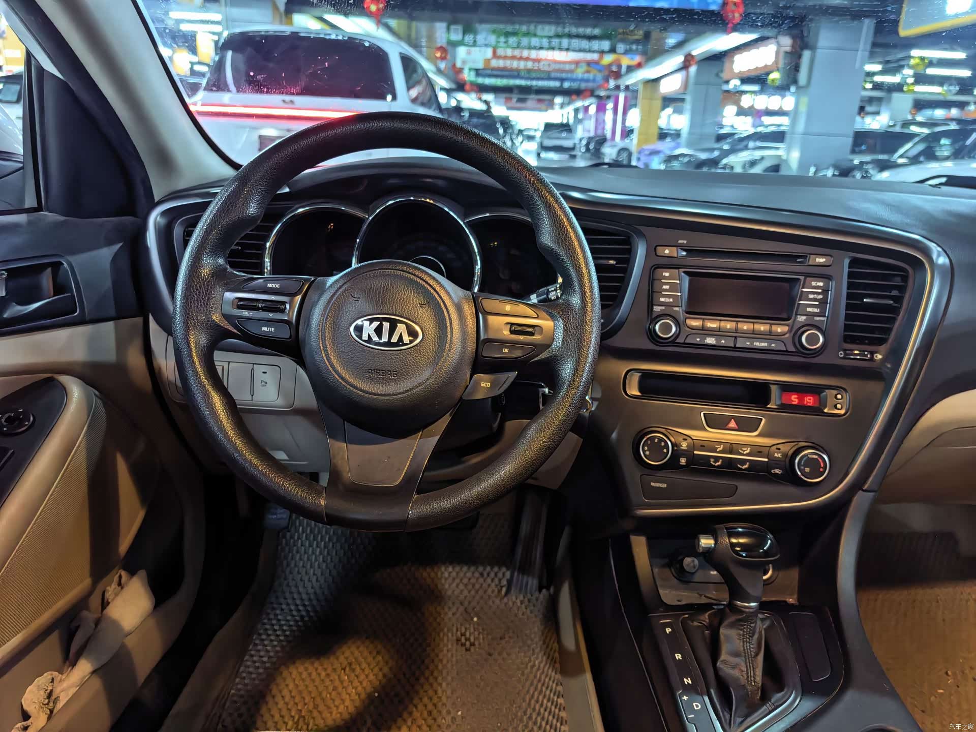 Kia K5, 2014 7