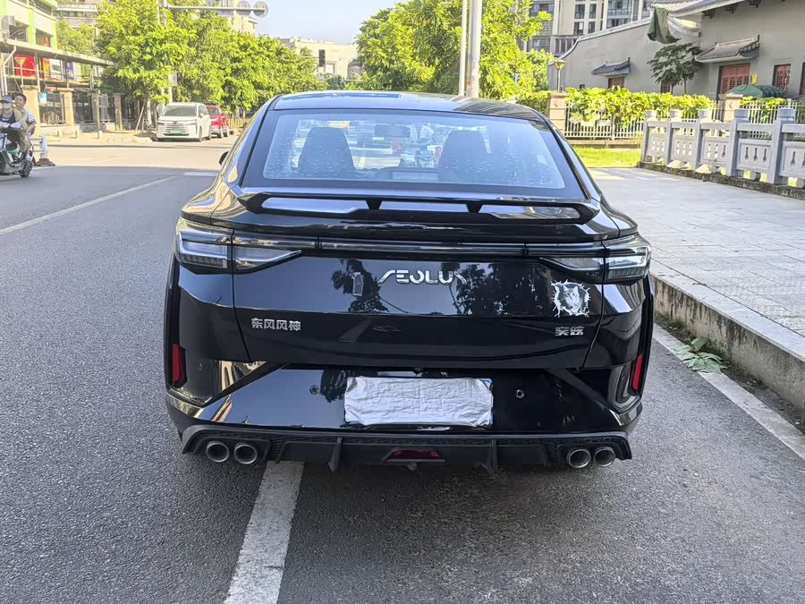 Dongfeng Aeolus Yixuan 2024, фото 6
