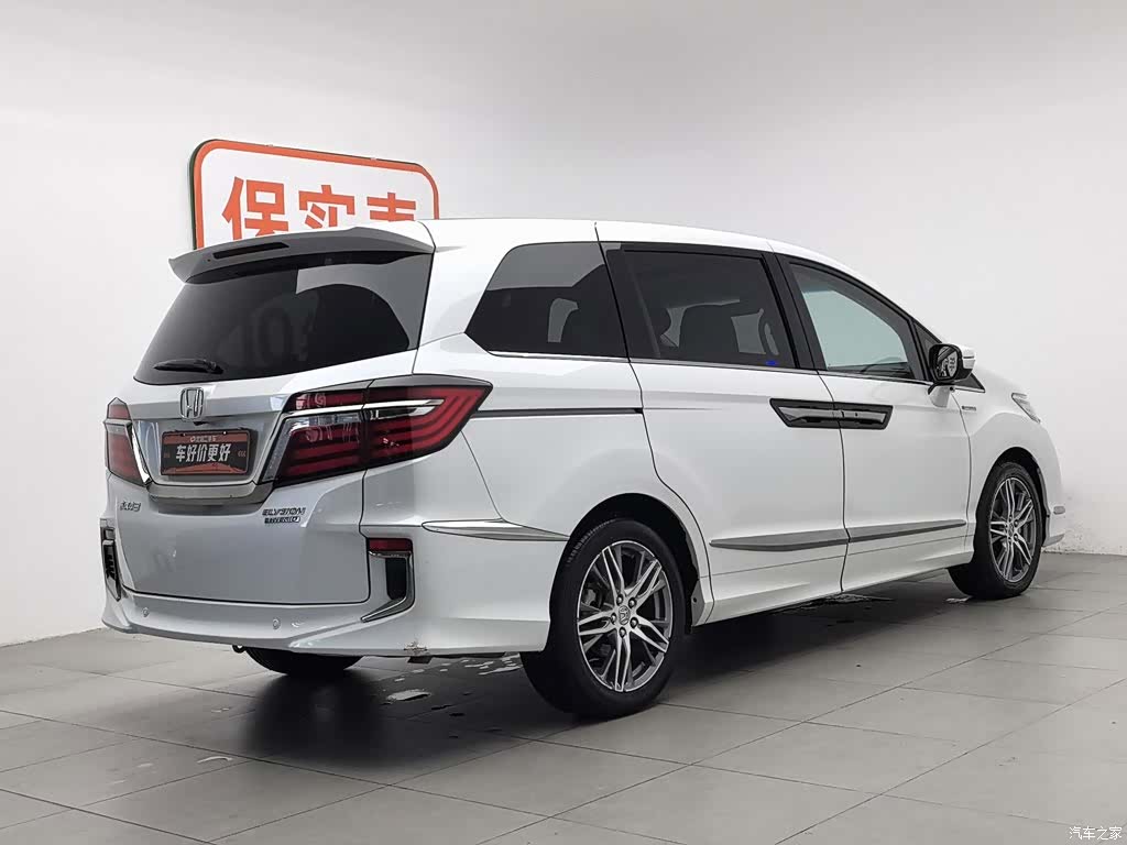 Honda Elysion, 2021 2
