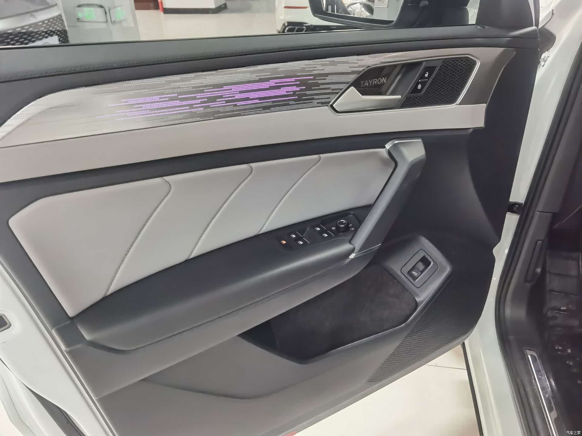 Volkswagen Tayron, 2023 15