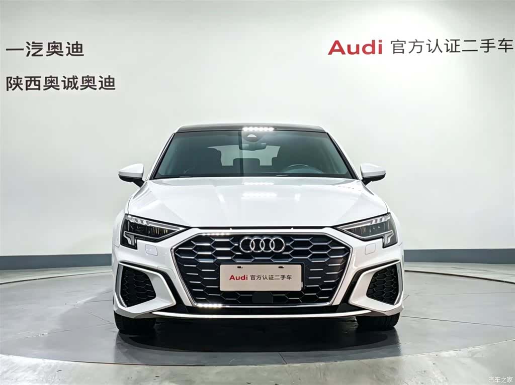 Audi A3, 2021 2
