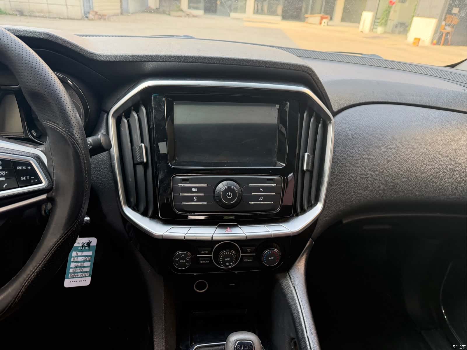 JMC S350, 2018 9