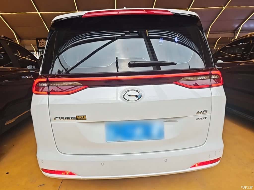GAC M6, 2020 4