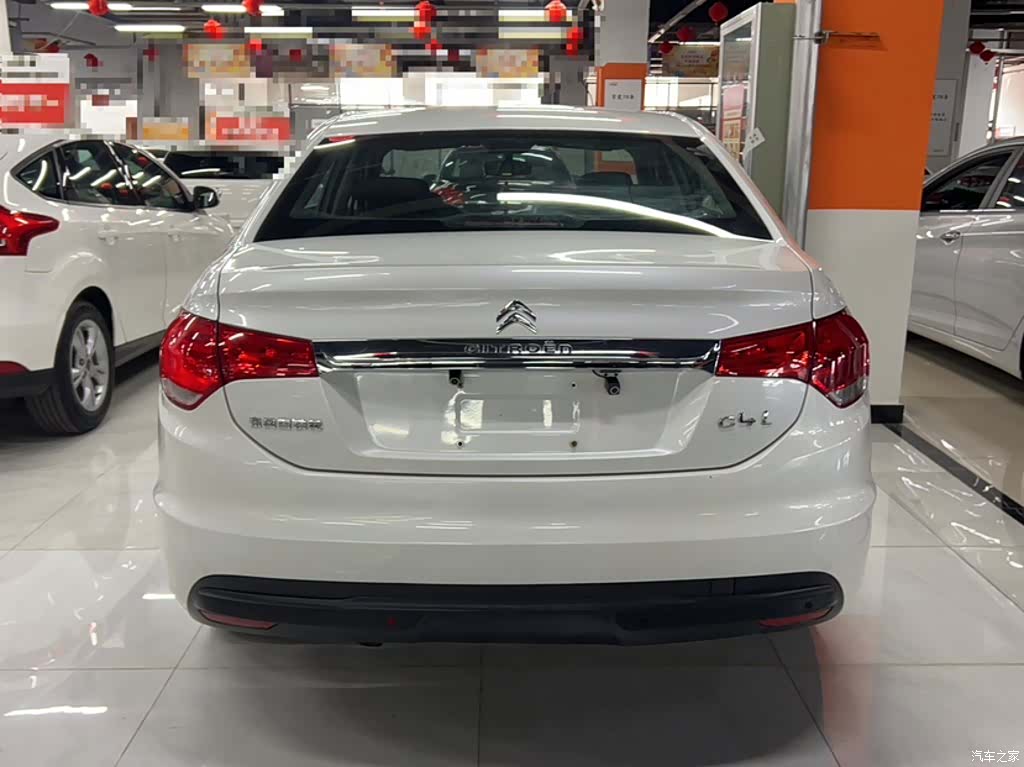 Citroen C4, 2015 16