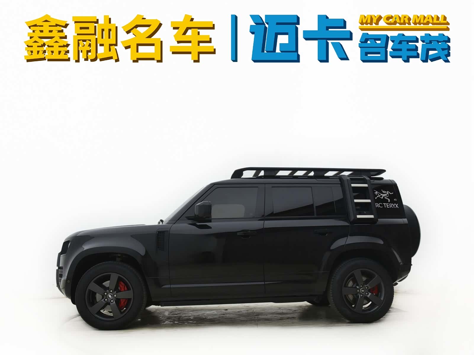 Land Rover Defender, 2024 22