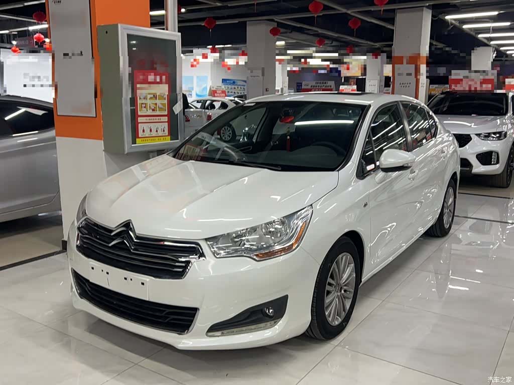 Citroen C4, 2015 18