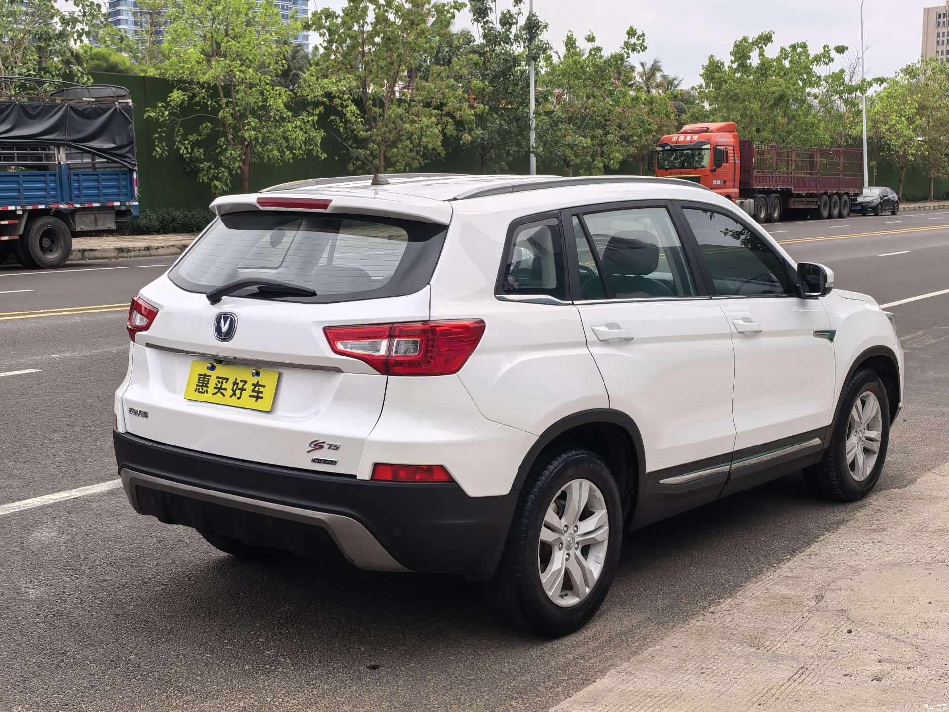 Changan CS75, 2016 15