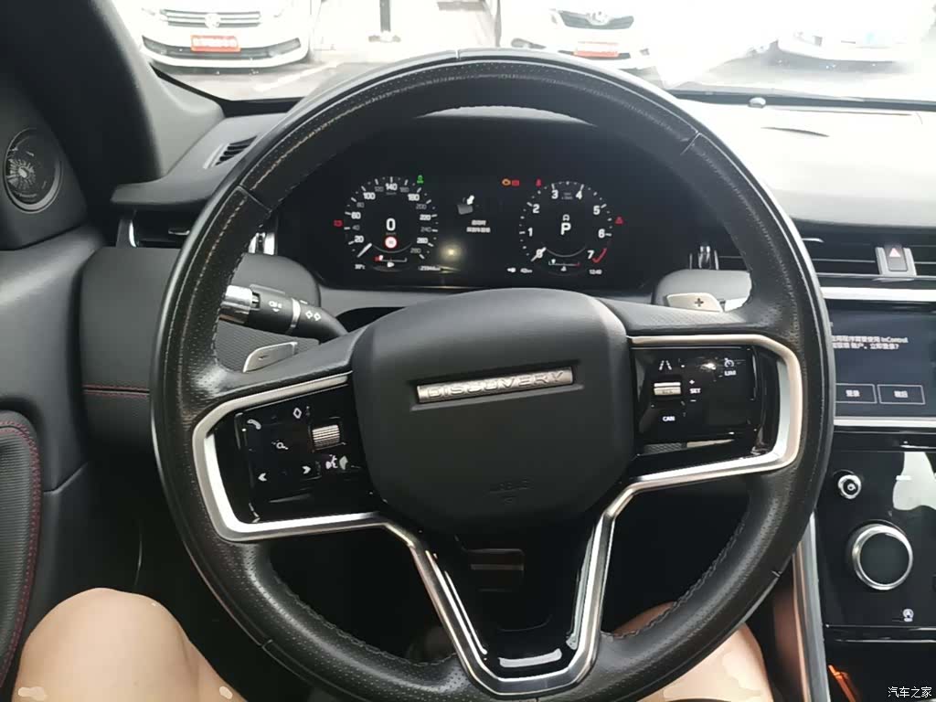 Land Rover Discovery, 2024 11
