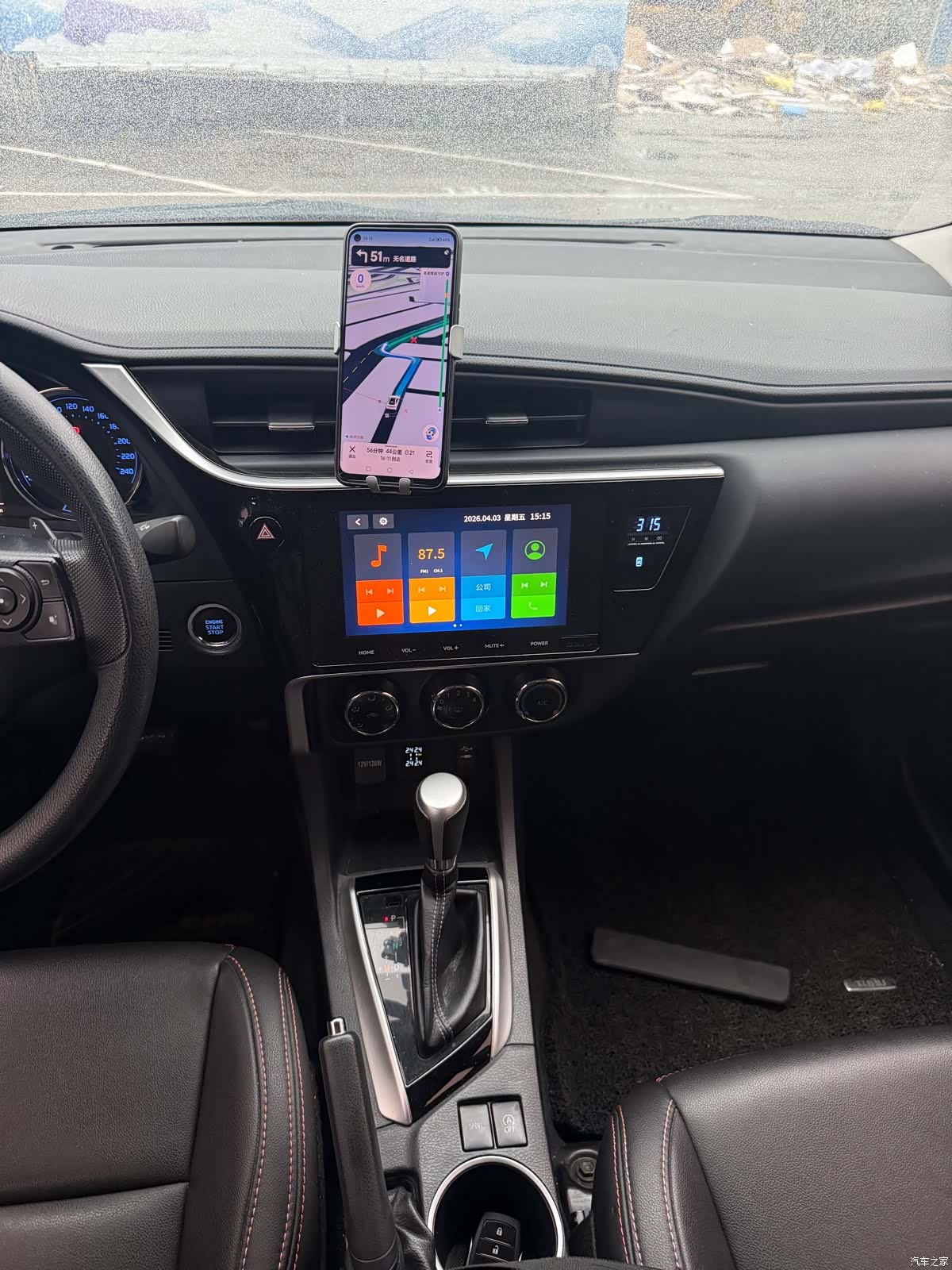 Toyota Levin, 2018 6