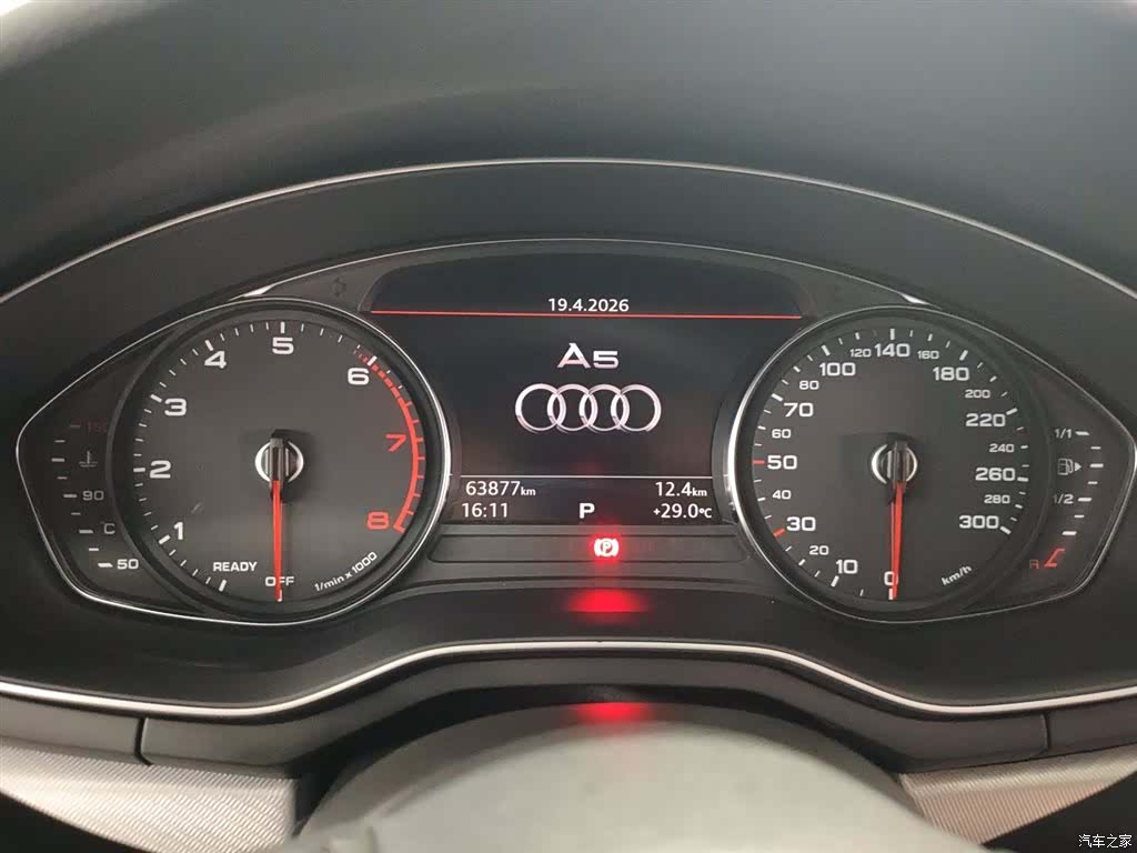 Audi A5, 2018 12