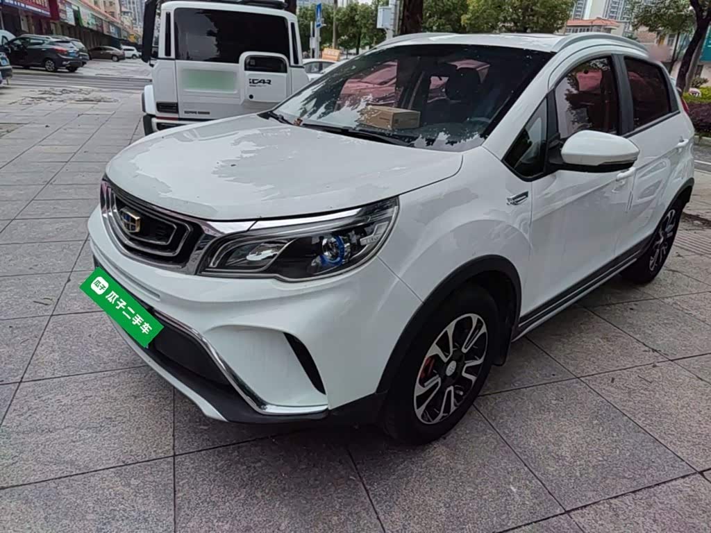 Geely Vision X3